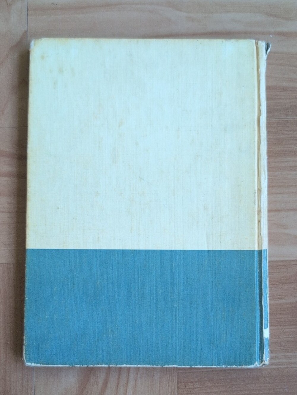 Lot Of Vintage Children's Books (1959) - Picture 3 of 8